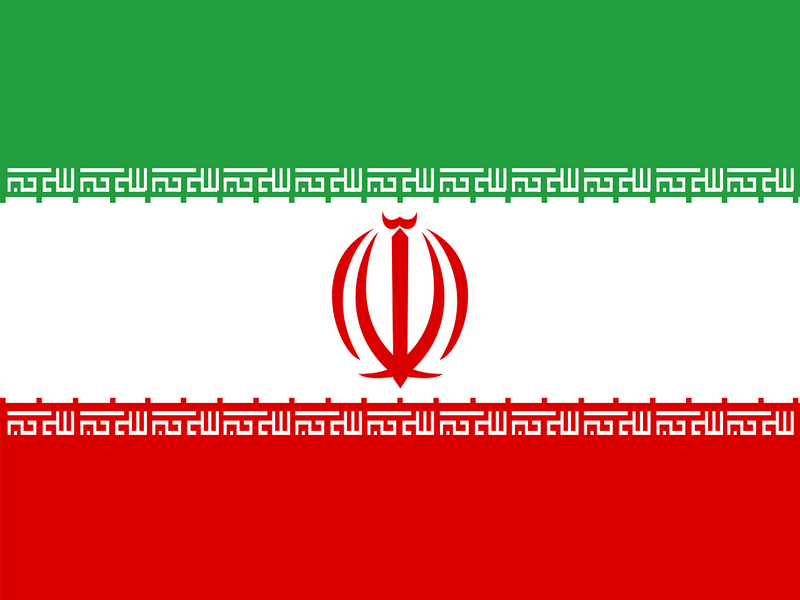 Bandera de Irán. Dentro de la listad de los 10 Países con más ubicaciones patrimonio de la Humanidad.